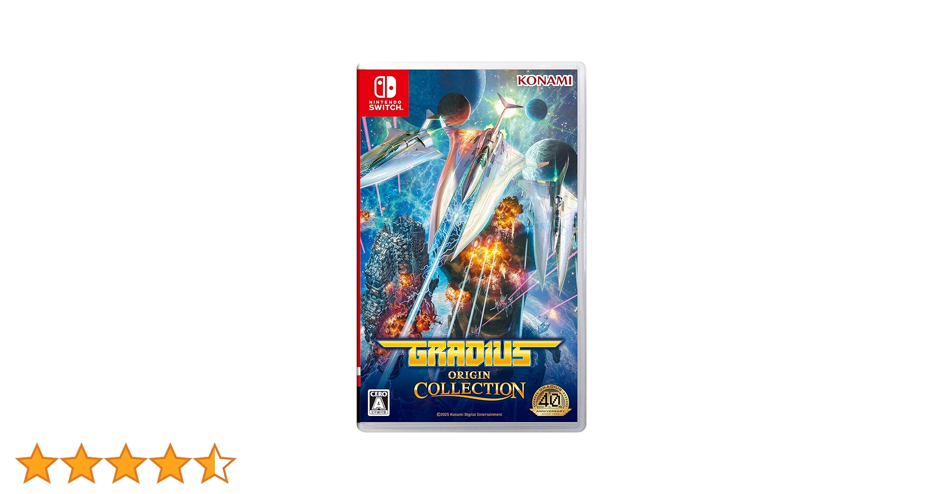 新品 Switch版 グラディウス オリジンコレクション プレミアムボックス 楽天ブックス: グラディウス オリジン コレクション プレミアム